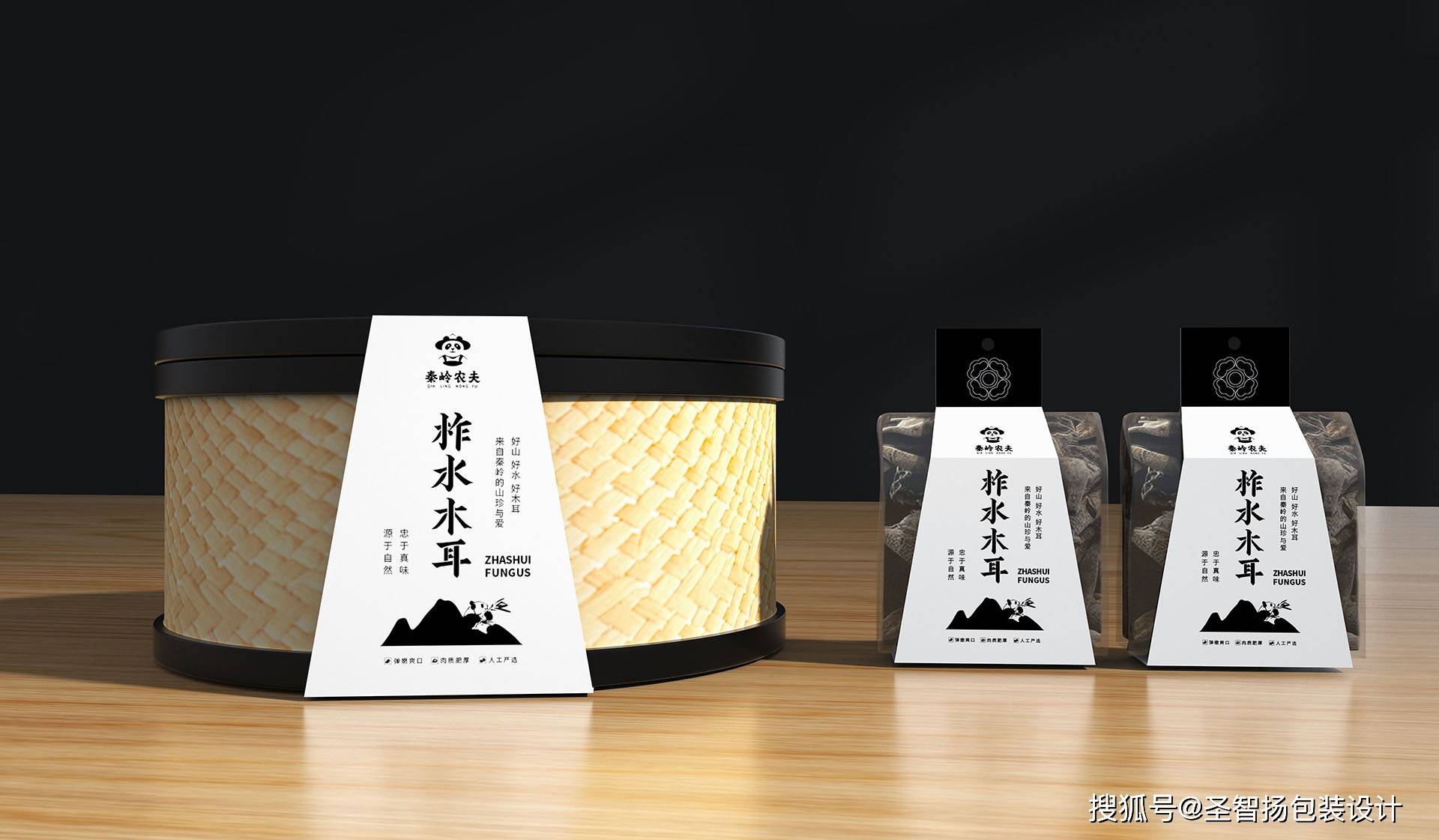 雅接木制包装